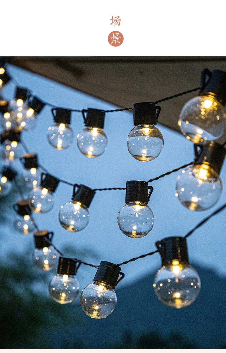 Solar G40 Bulb String Lights Outdoor E12 LED Globe String Light Waterproof Patio Garden Pathway Hanging Lights